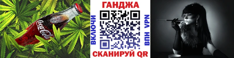 наркошоп  Артём  Еда ТГК конопля 