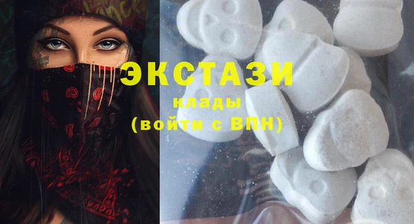 spice Данков