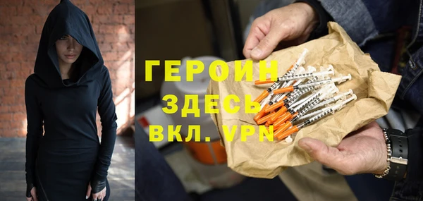 Альфа ПВП Переславль-Залесский