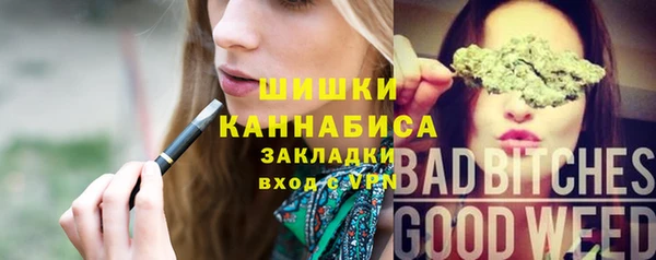 не бодяженный Дегтярск
