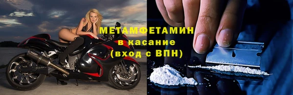 МДМА Пересвет