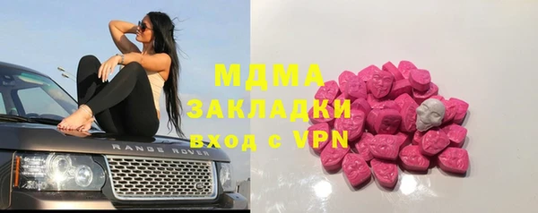 Альфа ПВП Переславль-Залесский