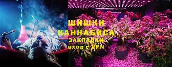 МДМА Пересвет