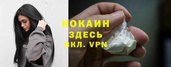 Альфа ПВП Переславль-Залесский