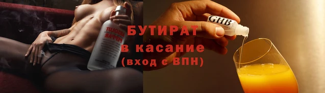 кокаин Пестово