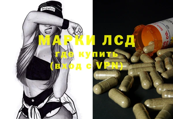 Альфа ПВП Переславль-Залесский
