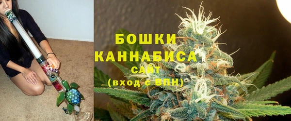 МДМА Пересвет