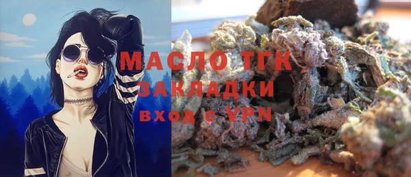 МДМА Пересвет
