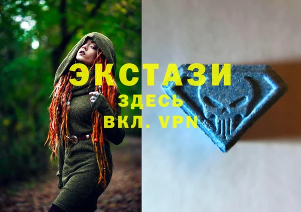 кокаин Пестово