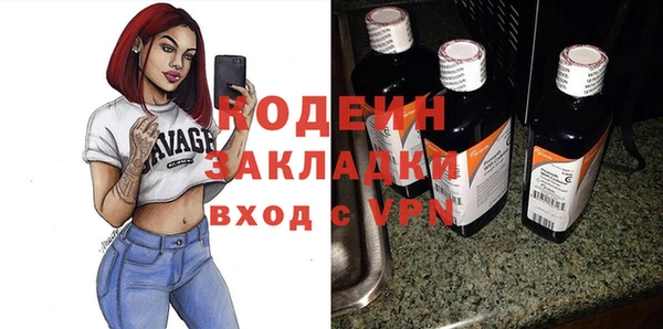 МДМА Пересвет