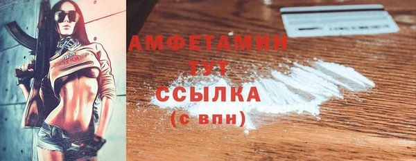 Альфа ПВП Переславль-Залесский