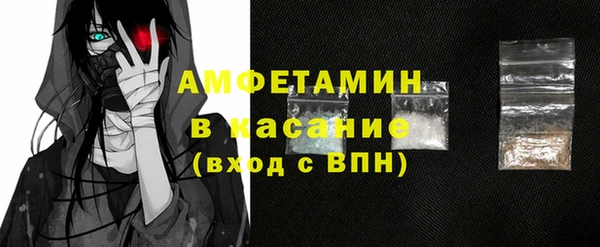 Альфа ПВП Переславль-Залесский