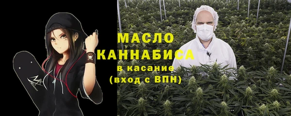 кокаин Пестово