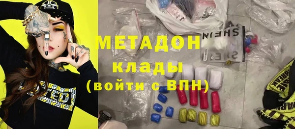 кокаин Пестово