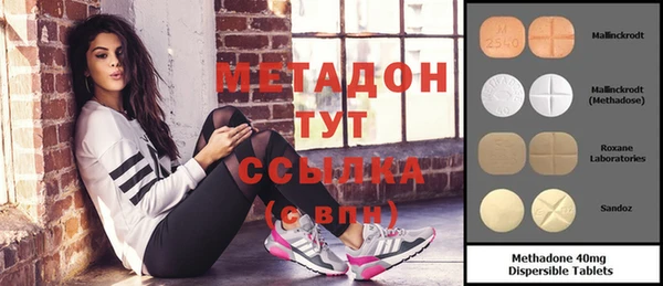 Альфа ПВП Переславль-Залесский