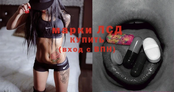 кокаин Пестово