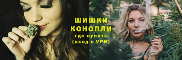 кокаин Пестово