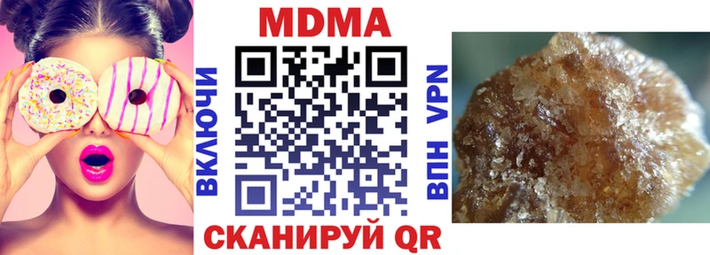 blacksprut рабочий сайт  Артём  МДМА crystal 